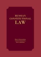 Russian Constitutional Law