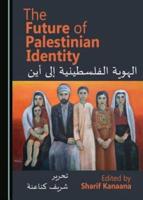 The Future of Palestinian Identity