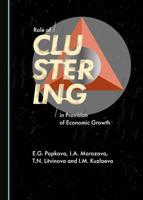Role of Clustering in Provision of Economic Growth