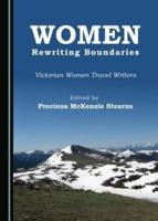 Women Rewriting Boundaries