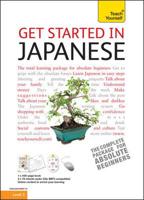 Get Started in Japanese