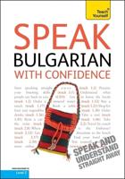 Speak Bulgarian With Confidence
