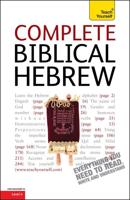 Complete Biblical Hebrew