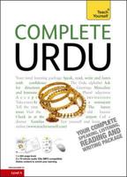 Complete Urdu
