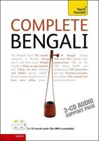Complete Bengali