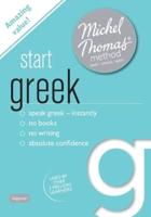 Start Greek