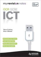 OCR GCSE ICT