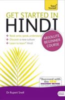 Get Started in Hindi