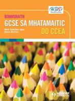 CCEA foundation GCSE mathematics