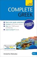 Complete Greek