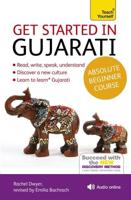 Get Started in Gujarati