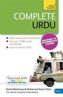 Complete Urdu
