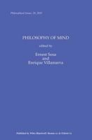 Philosophy of Mind