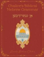 Chalice's Biblical Hebrew Grammar