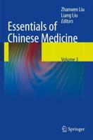 Essentials of Chinese Medicine : Volume 3