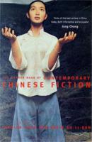 The Picador Book of Contemporary Chinese Fiction