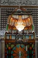 The Life and Times of Abu `Umar Al-Maqdisi