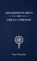 Great Compline Greek and English