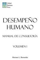 Desempeo Humano: Manual de Consultora