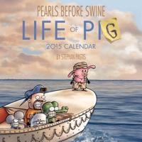 Pearls Before Swine 2015 Wall