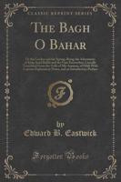 The Bagh O Bahar