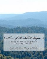 Outline of Buddhist Logic -2