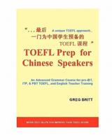 TOEFL Prep for Chinese Speakers