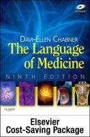 The Language of Medicine, 9th Ed + Mosby's Dictionary of Medicine, Nursing & Health Professions, 9th Ed.