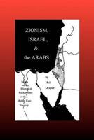Zionism, Israel & the Arabs