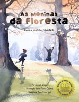 As meninas da floresta, Com o mundo, sempre (capa comum)