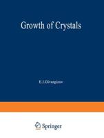 Growth of Crystals : Volume 14