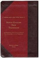 Syriac-English New Testament (Gilded Edition)