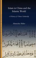 Islam in China and the Islamic World