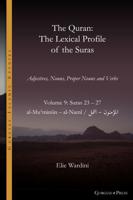 The Quran. The Lexical Profile of the Suras