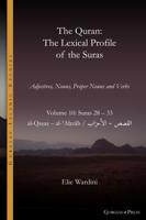 The Quran. The Lexical Profile of the Suras