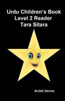 Urdu Children's Book Level 2 Reader: Tara Sitara