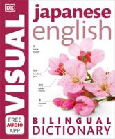 Japanese English Visual Bilingual Dictionary