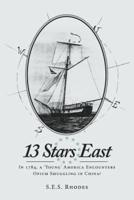 13 Stars East