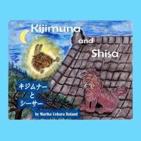 Kijimuna and Shisa (Bilingual)
