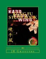 Kung Fu Study Book