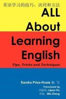All about Learning English: Tips, Tricks and Techniques