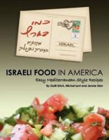 Israeli Food in America