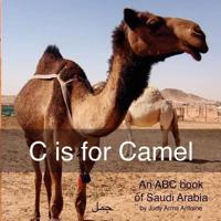 C Is for Camel