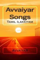 Avvaiyar Songs