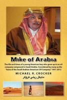 Mike of Arabia