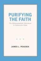 Purifying the Faith