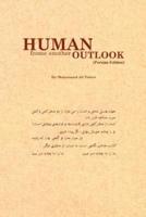 Human from Another Outlook (Persian Edition)