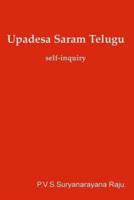 Upadesa Saram -Telugu