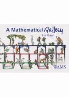 A Mathematical Gallery