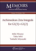 Archimedean Zeta Integrals for CL(3) X GL(2)